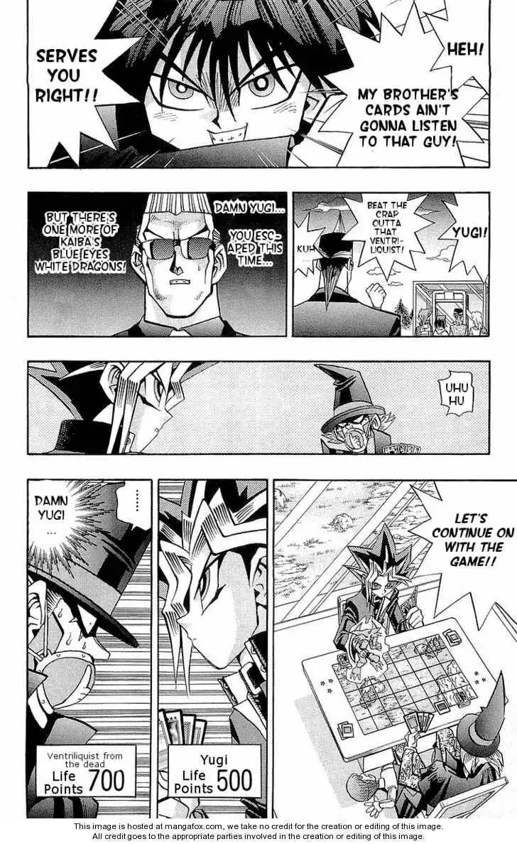 Yu-Gi-Oh! Duelist Chapter 17 5